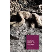 ULTIMO CRIMEN DE POMPEYA, EL