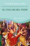 EGO Y EL ORO, EL