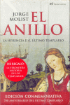 PACK EL ANILLO