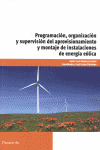 PROGRAMACION, ORGANIZACION Y SUPERVISION DEL APROVISIONAMIEN