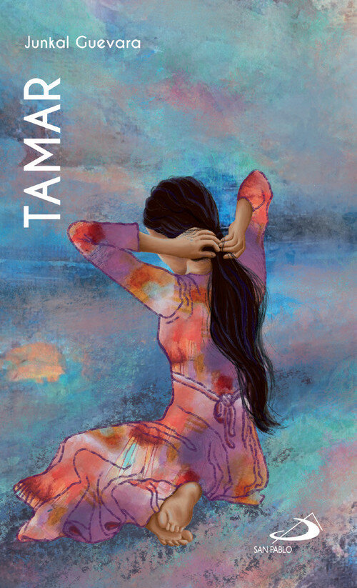 TAMAR