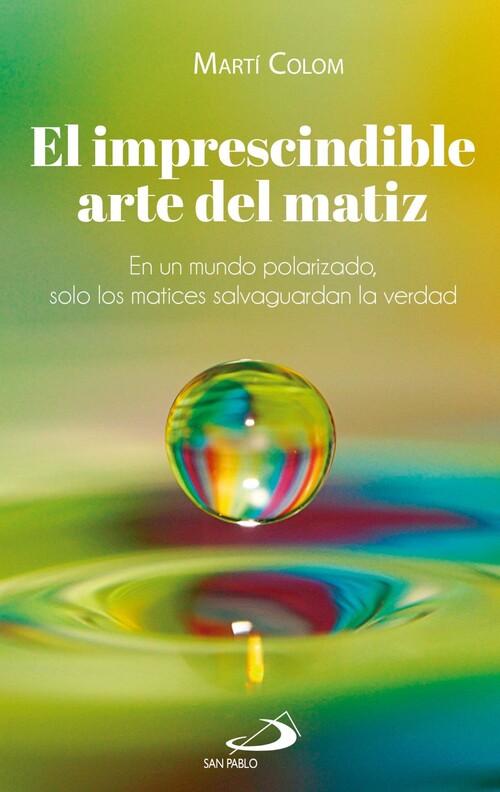 IMPRESCINDIBLE ARTE DEL MATIZ, EL
