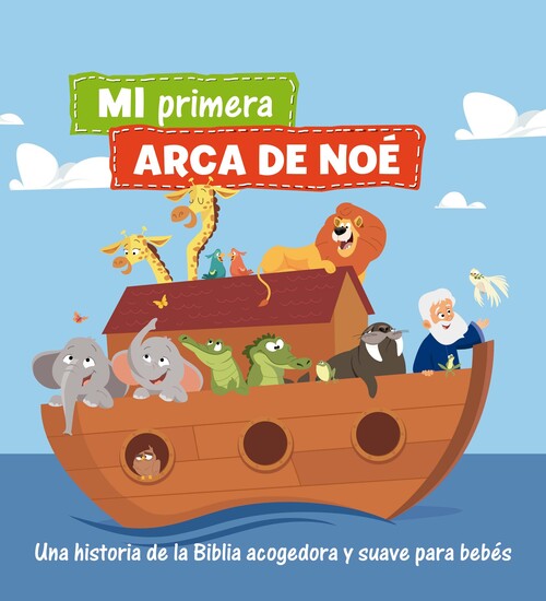 MI PRIMER ARCA DE NOE