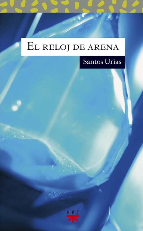 DANZA DEL DESIERTO, LA