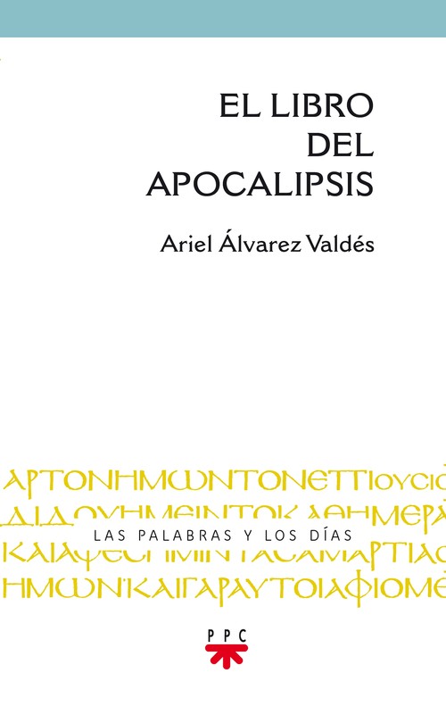 LIBRO DEL APOCALIPSIS, EL