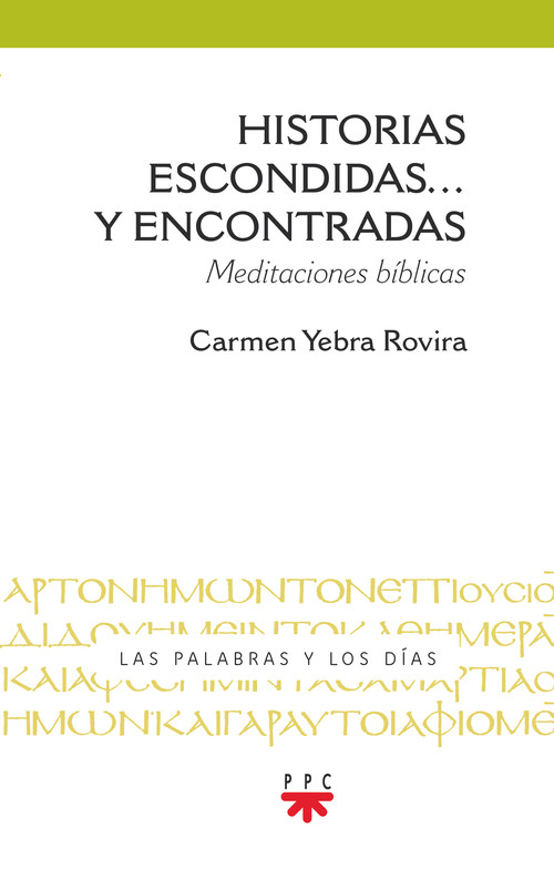 HISTORIAS ESCONDIDAS....Y ENCONTRADAS