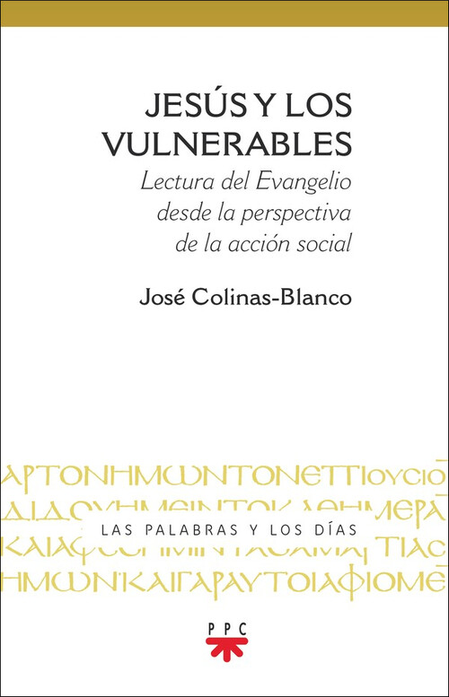 JESUS Y LOS VULNERABLES