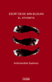 ESCRITOS DE SAN SILOUAN EL ATHONITA