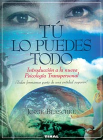 COMPRENDER A OSHO