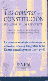 CRONISTAS DE LA CONSTITUCION, LOS