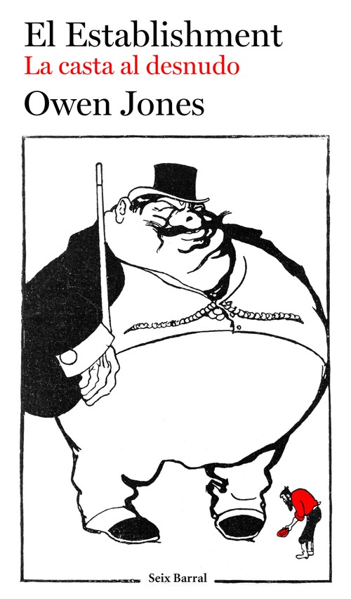 PATIO ALHAMBRA EN EL CRYSTAL PALACE,EL