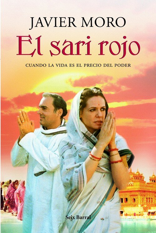SARI ROJO