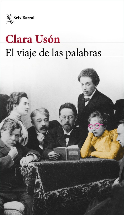 FIERAS, LAS