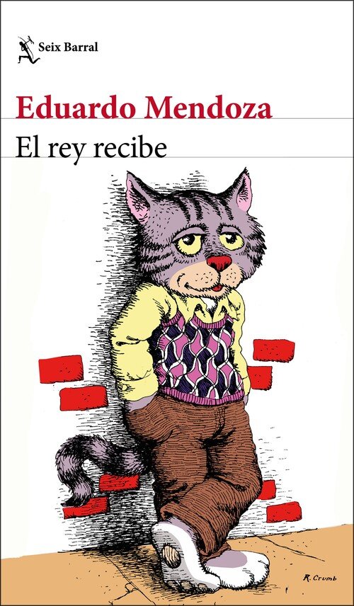 REY RECIBE, EL