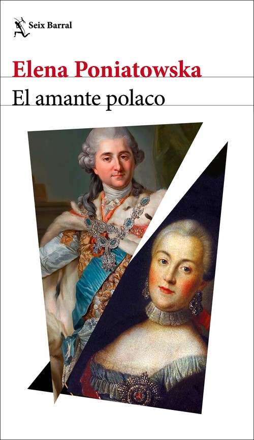 PIEL DEL CIELO, LA (2023)