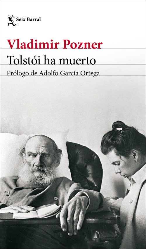 ESPA�A PRIMER AMOR