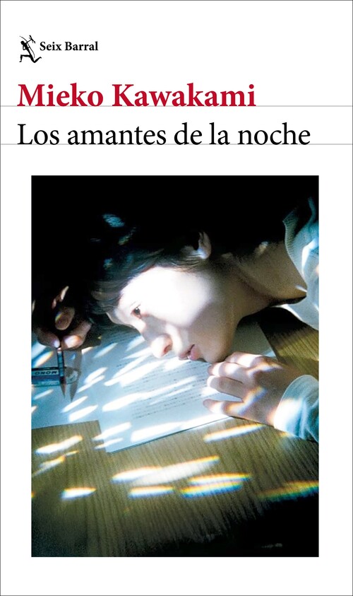 AMANTES DE LA NOCHE, LOS