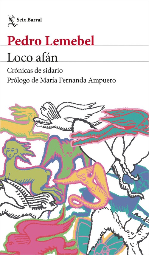 ADIOS MARIQUITA LINDA