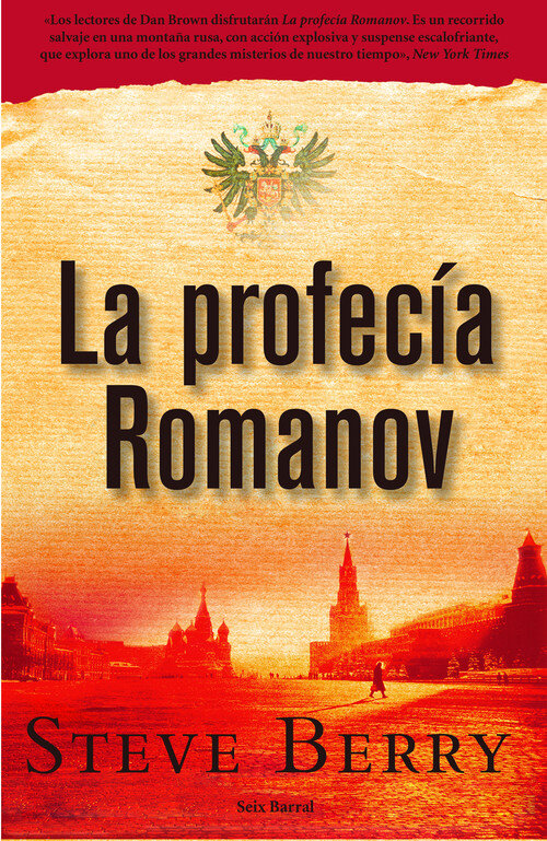 PROFECIA ROMANOV,LA
