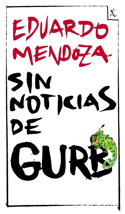 SIN NOTICIAS DE GURB-EDICION CONMEMORATIVA 20 ANIVERSARIO