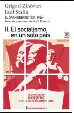 GRAN DEBATE II, EL