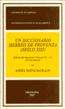 UN DICCIONARIO HEBREO DE PROVENZA ( SIGLO XIII )