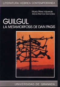 GUILGUL