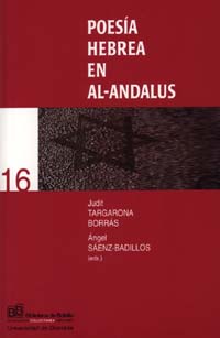 POESIA HEBREA EN AL-ANDALUS
