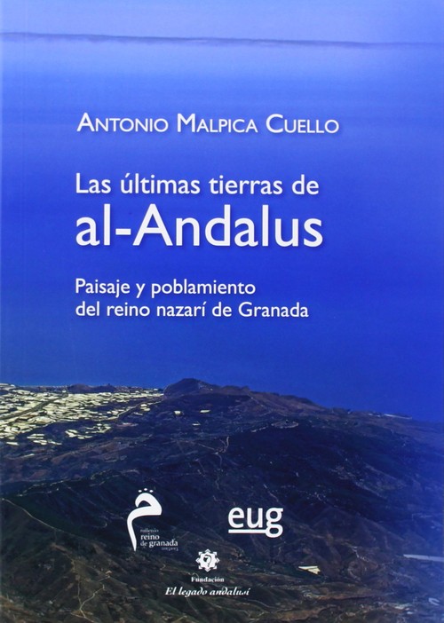 MAR Y LA MONTAA, SIERRA LUJAR AL FONDO, EL