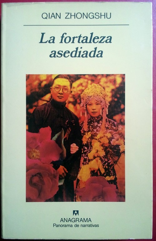 FORTALEZA ASEDIADA,LA