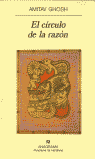CIRCULO DE LA RAZON EL
