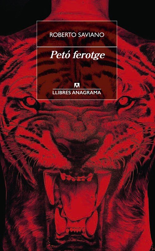 PETO FEROTGE