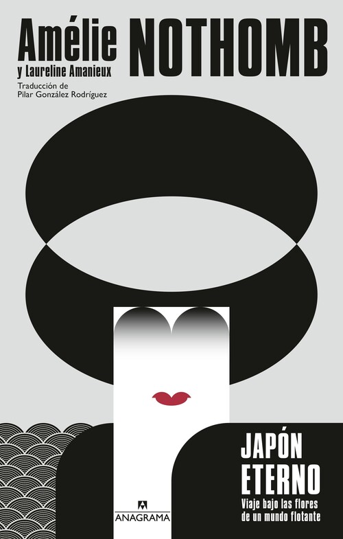 LIBRO DE LAS HERMANAS, EL
