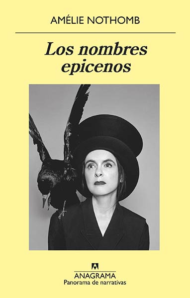 NOMBRES EPICENOS,LOS