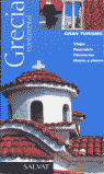 GRECIA CONTINENTAL-GRAN TURISMO GUIA