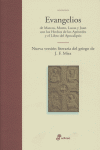 EVANGELIOS DE MARCOS,MATEO...