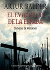 EVANGELIO DE LA ESPADA, EL