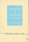 ANTOLOGIA DE INICIACION AL GRIEGO