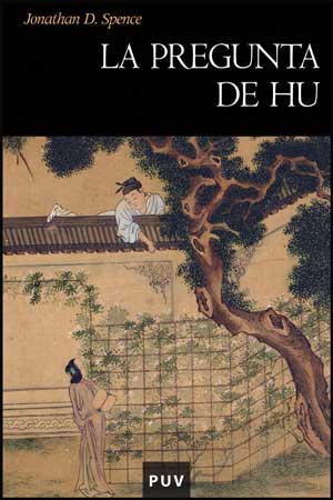 PALACIO DE LA MEMORIA DE MATTEO RICCI, EL