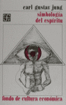 SIMBOLOGIA DEL ESPIRITU