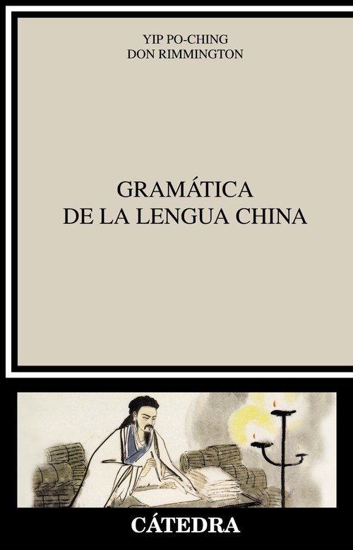 CHINESE