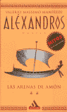 ALEXANDROS II