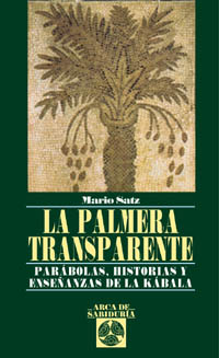 GOTA I EL CIRERER, LA