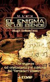 ENIGMA DE LOS ESENIOS, EL