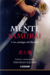 MENTE DEL SAMURAI, LA