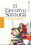 EJECUTIVO SAMURAI, EL