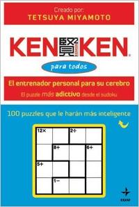 KEN KEN PARA TODOS