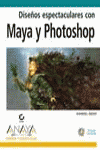 DISE�OS ESPECTACULARES MAYA Y PHOTOSHOP