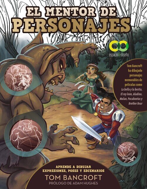 MENTOR DE PERSONAJES, EL. APRENDE A DIBUJAR EXPRESIONES, POS