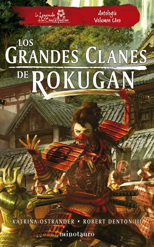 GRANDES CLANES DE ROKUGAN, LOS: ANTOLOGIA N� 01